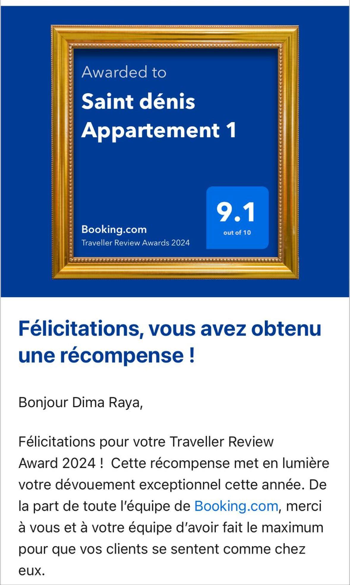 Saint Denis Appartement 1 لو مان المظهر الخارجي الصورة